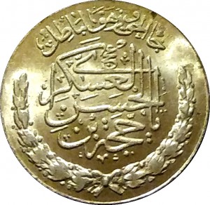 Obverse