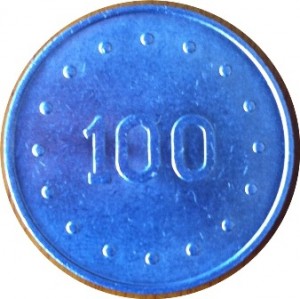 Coin photo