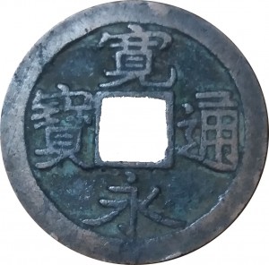 Obverse