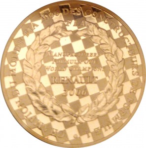Reverse