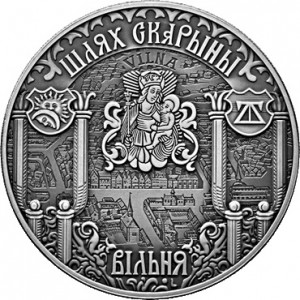 Reverse