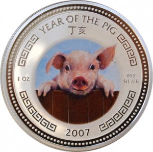Coin photo