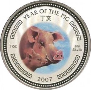 Coin photo