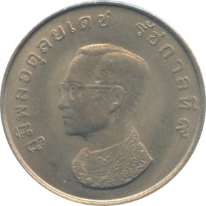 Coin photo