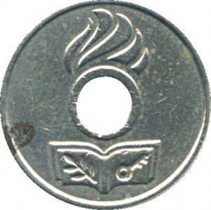 Coin photo
