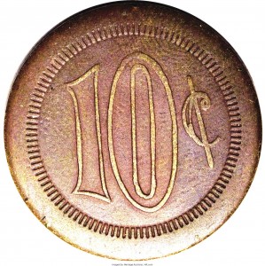 Coin photo