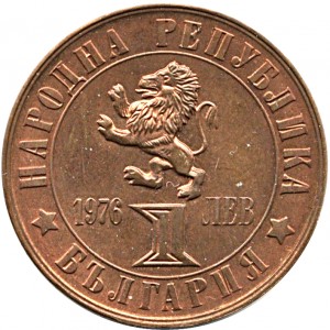 Coin photo