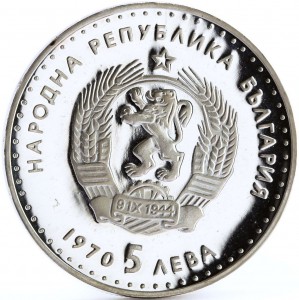 Coin photo