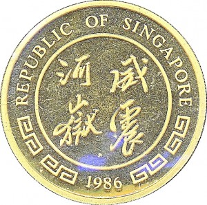 Obverse