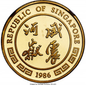 Obverse