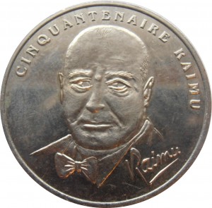 Obverse