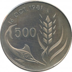 Coin photo