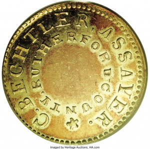 Coin photo