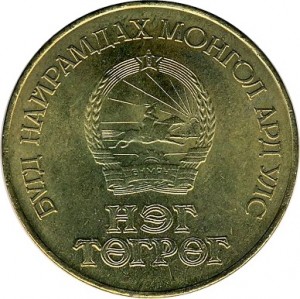 Coin photo