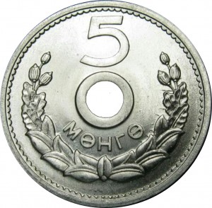 Coin photo