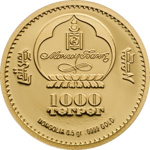 Obverse