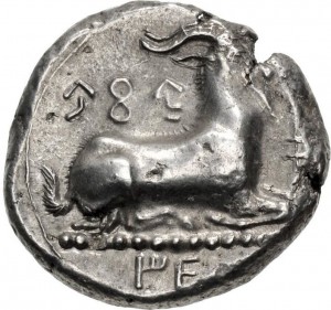 Coin photo