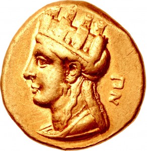 Coin photo