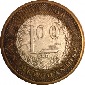 Reverse