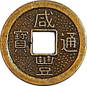 Coin photo