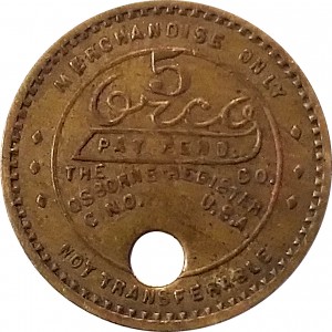 Reverse