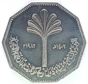 Coin photo