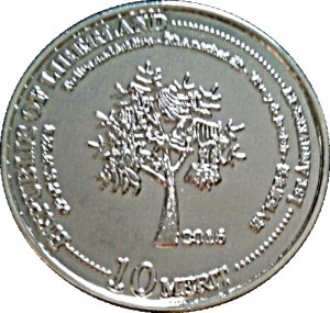 Reverse