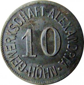 Coin photo