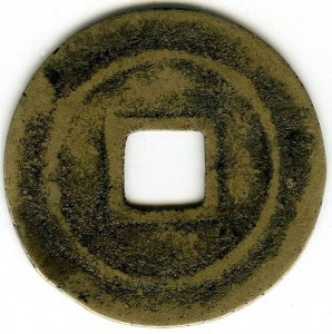 Coin photo