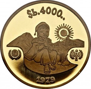 Coin photo