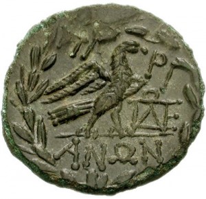 Reverse