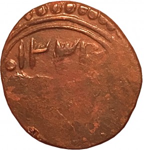 Obverse