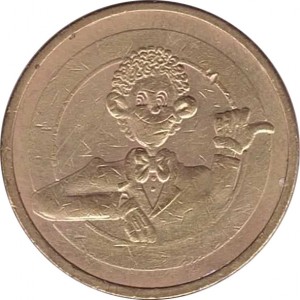 Reverse