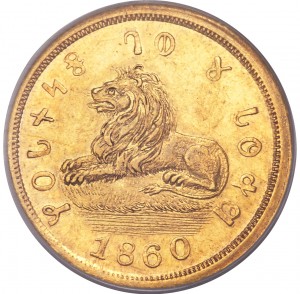 Coin photo