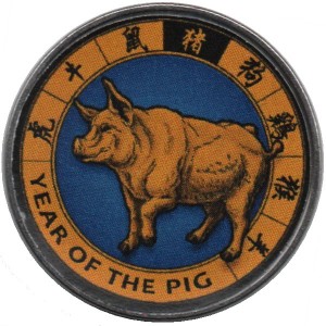 Coin photo