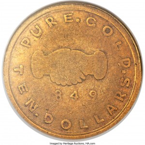 Coin photo
