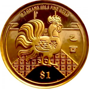 Coin photo
