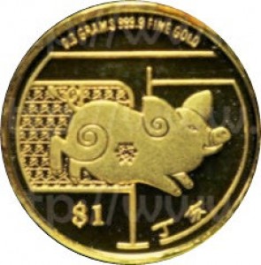 Coin photo
