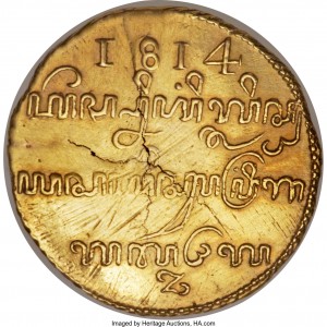 Coin photo