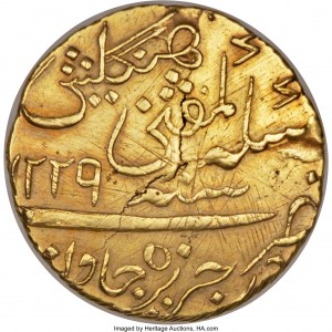 Coin photo