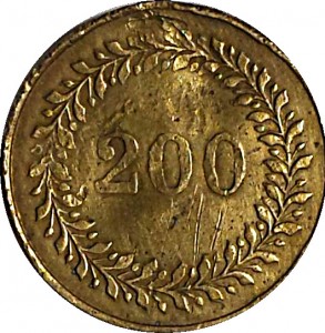 Obverse