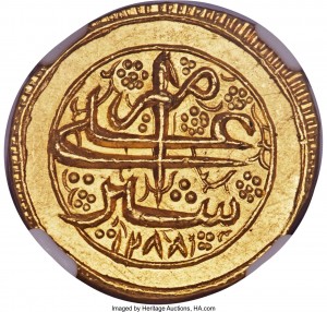 Coin photo