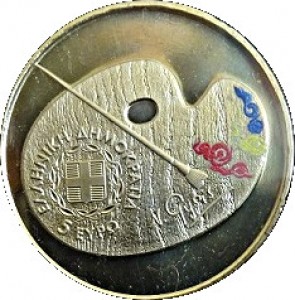 Coin photo