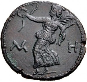 Reverse
