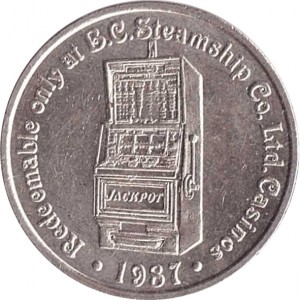 Reverse