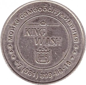 Obverse