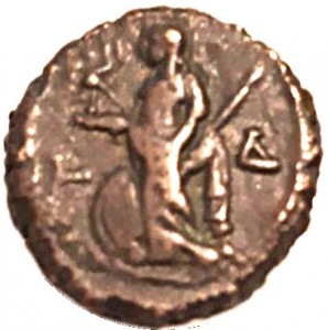 Reverse