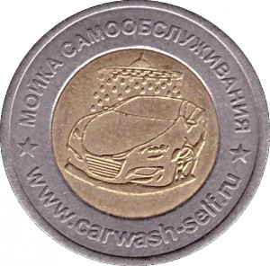 Obverse