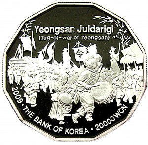 Coin photo