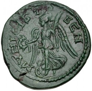 Reverse